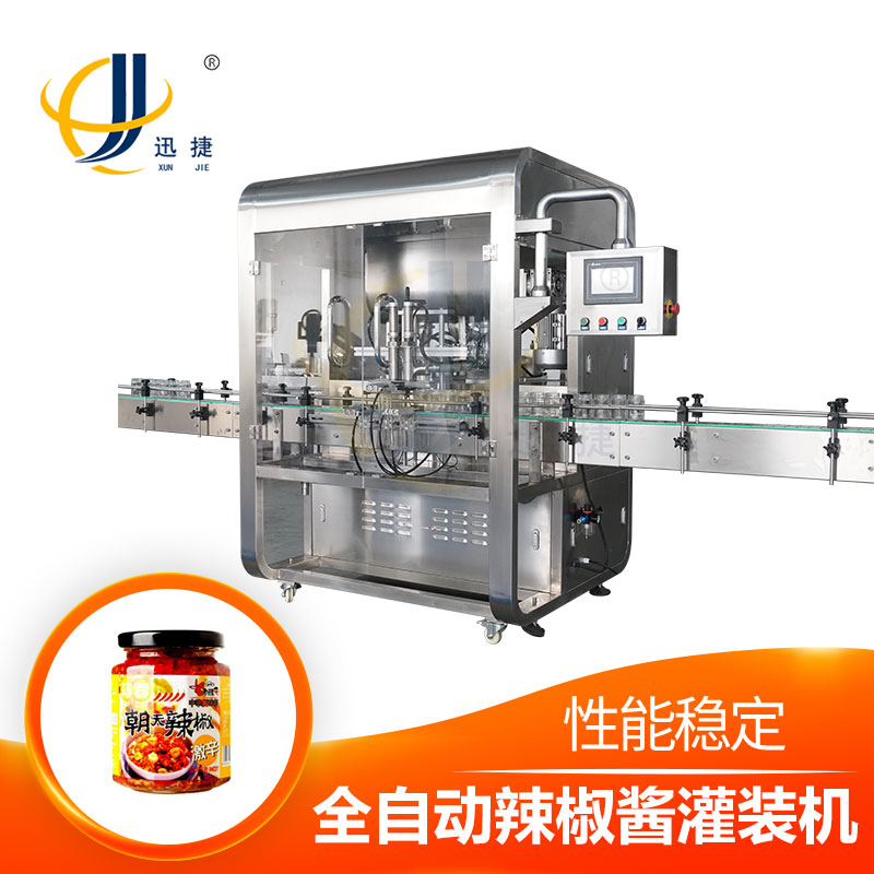 調(diào)味醬灌裝機械哪種灌裝方式比較好？